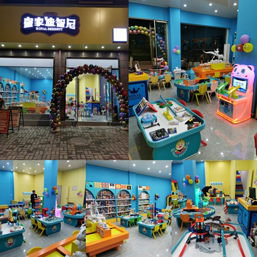 皇家迪智尼儿童玩具加盟店元旦佳节盛大开业“派对”门店回顾