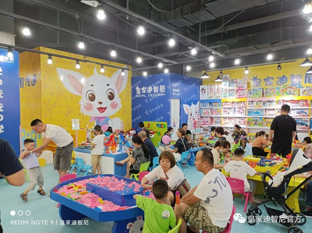 皇家迪智尼 I 2023年市场回暖，玩具店如何做到店铺持久盈利？